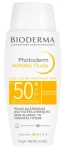 BIODERMA Photoderm Fluid Mineralny Do Skóry Wrażliwej i Alergicznej SPF 50+ - 75 g
