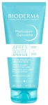 BIODERMA Photoderm Łagodzący Żel-Krem Przedłużający Opaleniznę - 200 ml