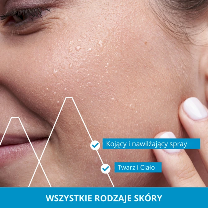 URIAGE woda termalna - 300 ml