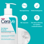 CERAVE Żel Myjący Przeciw Niedoskonałościom - 236ml