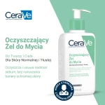 CERAVE Oczyszczający Żel Do Mycia Skóry Normalnej I Tłustej - 236 ml