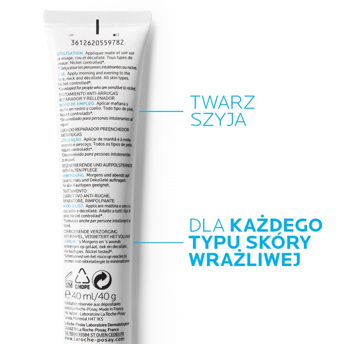 LA ROCHE-POSAY HYALU B5 Krem Przeciwzmarszczkowy Do Twarzy - 40ml