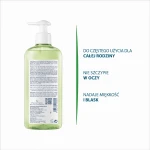 DUCRAY EXTRA-DOUX Szampon Dermatologiczny - 400ml