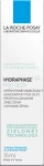 LA ROCHE-POSAY HYDRAPHASE HA Intensywnie Nawilżający Krem Pod Oczy Przeciw Oznakom Zmęczenia - 15ml