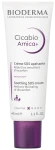 BIODERMA CICABIO Arnica+ Krem Regenerujący Do Skóry Z Obrzękami, Siniakami I Po Stłuczeniach - 40ml