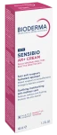BIODERMA SENSIBIO AR+ CREAM Kojąco-Nawilżający Krem Redukujący Zaczerwienienia - 40ml