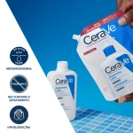 CERAVE Nawilżająca Emulsja Do Twarzy I Ciała -Skóra Sucha- REFILL 473ml