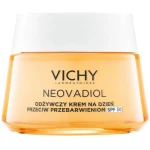 VICHY NEOVADIOL MAGISTRAL SPF50 Odżywczy Krem Na Dzień Przeciw Przebarwieniom - 50ml