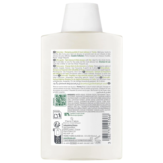 KLORANE Ultra Delikatny Szampon z owsem do codziennego stosowania - 200ml