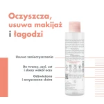 AVENE ESSENTIEL Makeup Removing Micellar Woda micelarna do demakijażu - 400ml (id: 43003)
