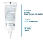 DUCRAY KERTYOL P.S.O Koncentrat ciało i skóra głowy - łagodzi uczucie swędzenia - 100m
