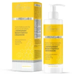 BIELENDA PROFESSIONAL SupremeLab Hydro-Lipidowa Emulsja do mycia i demakijażu - 200ml (id: 62579)