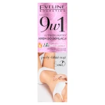 85487141647330750