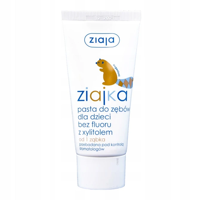 532631648220238