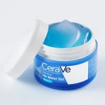 CERAVE Hydrating Nawilżający żel wodny z kwasem hialuronowym, regenerujący i wypełniający - 48 ml