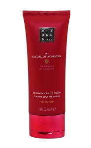 RITUALS OF ARYUVEDA HAND BALM 70ML