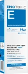 EMOTOPIC MED+ Emolientowy Krem Barierowy Do Twarzy - 75 ml
