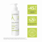 3282770145021-A-Derma+-+DERMALIBOUR%2B+CICA-%C5%BCel+do+mycia-0563041308906877152.jpg