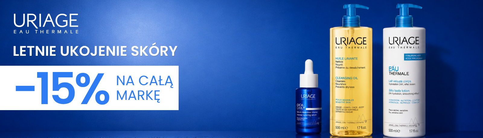 uriage promo -15%