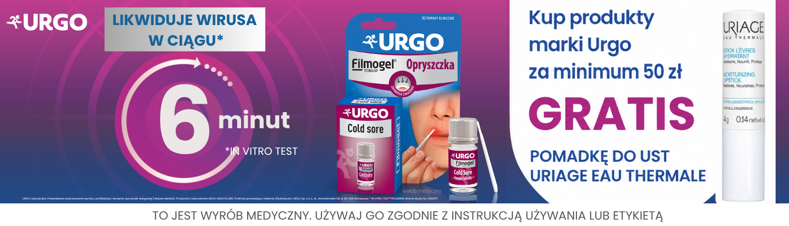 pomadka do ust uriage promo urgo