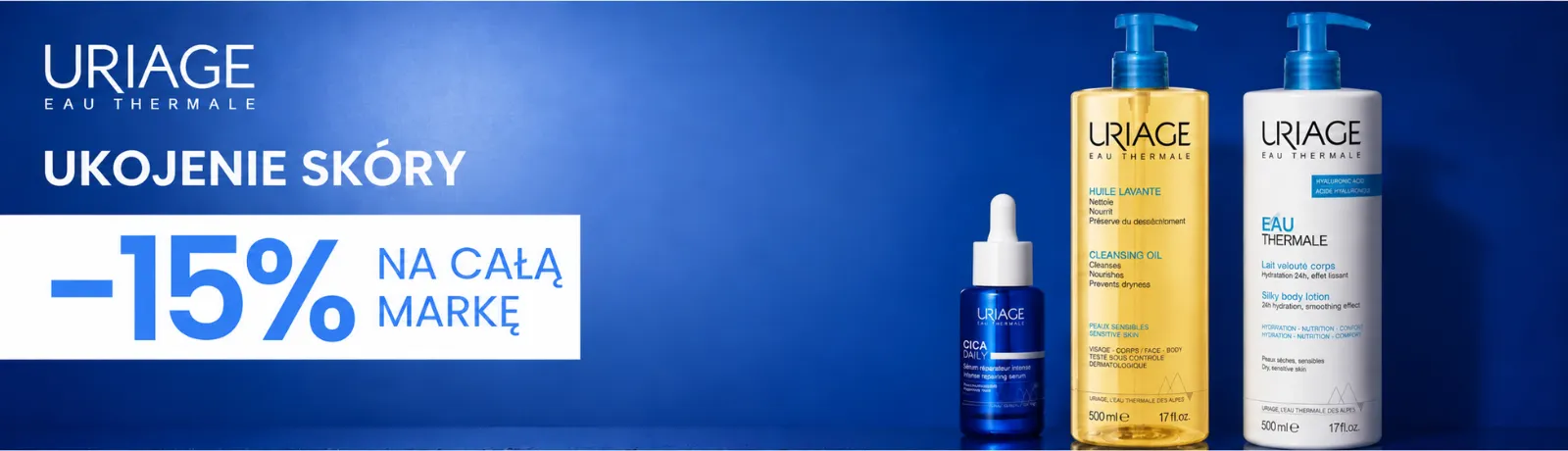 uriage promo -15%