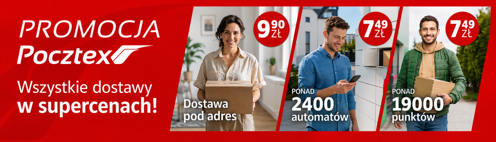 pocztex promo