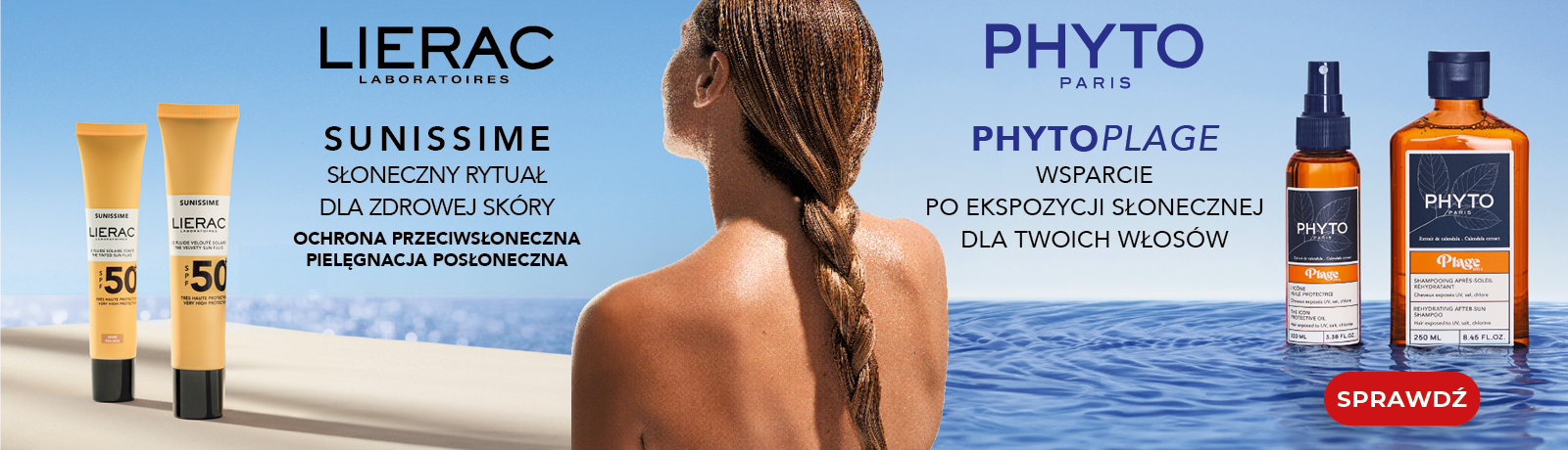 Lierac Sunissime & Phyto Plage